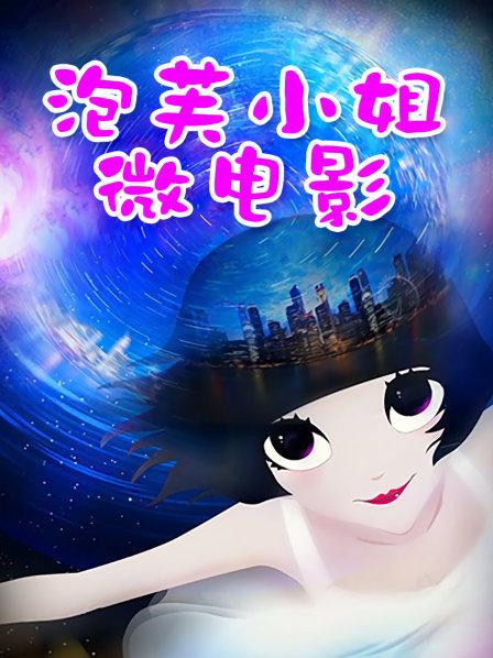 【最新封神❤️极品性爱】海角大神『风花雪夜』劲爆热销>穿着旗袍的雪姨被我在桌子上沙发上 猛操内射